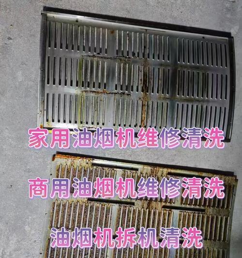 如何正确清洗入户油烟机（掌握入户油烟机清洗的要点，延长使用寿命）