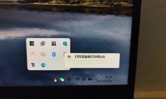 电脑无法显示U盘怎么办？（解决U盘无法显示的有效方法）