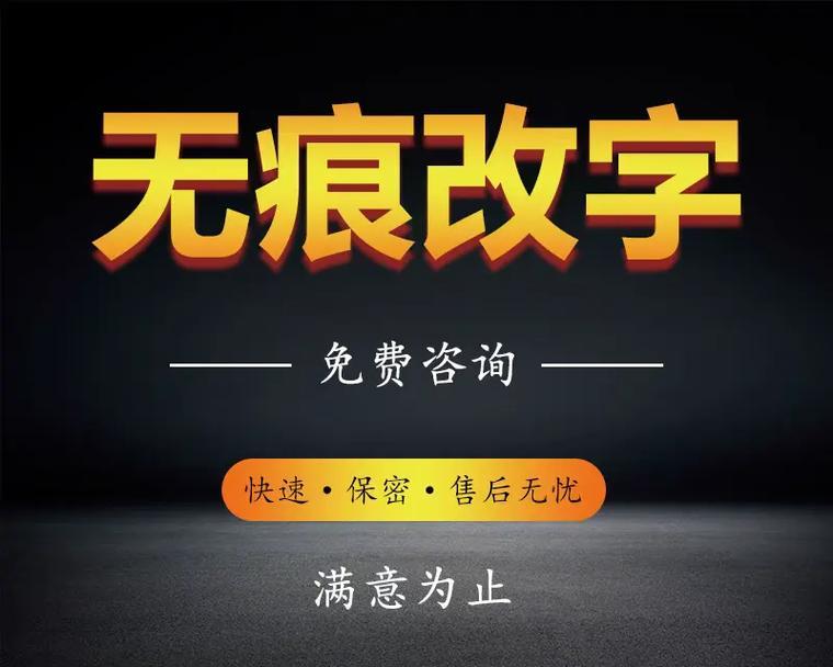 从打印机扫描文字到数字化时代（性的变革引领着信息处理的未来）