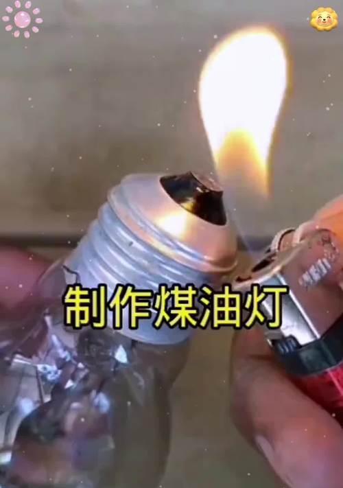 节能灯坏了怎么修复？教你轻松解决问题（快速了解节能灯的故障原因和修复方法）