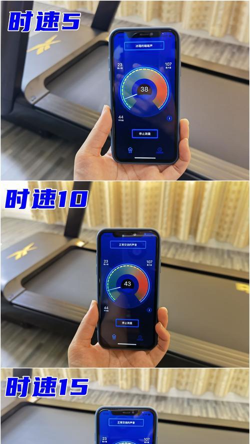 解决跑步机振动响的方法（消除跑步机振动响的有效技巧）