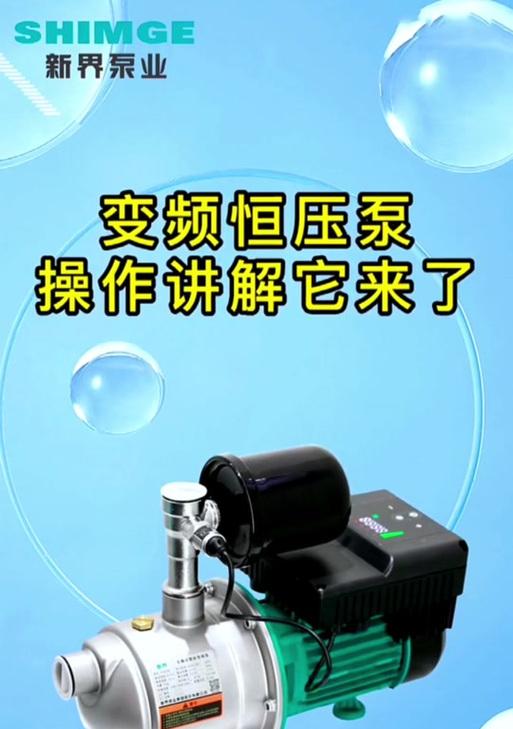 解决跑步机振动响的方法（消除跑步机振动响的有效技巧）