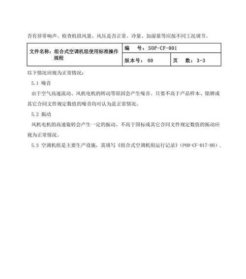 修理净水器工钱——（了解修理净水器的工钱构成及如何节省费用）