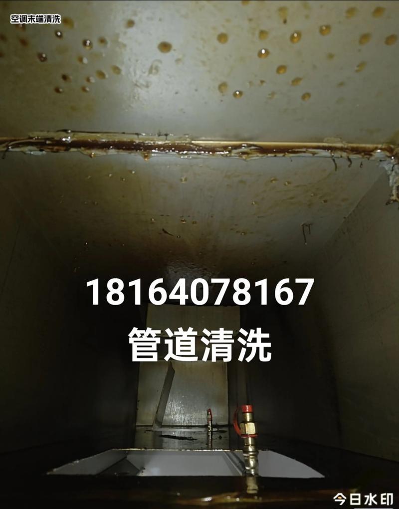 如何彻底清洗油烟机内部油烟（快速高效清除油烟机内油烟，让厨房重现清新）