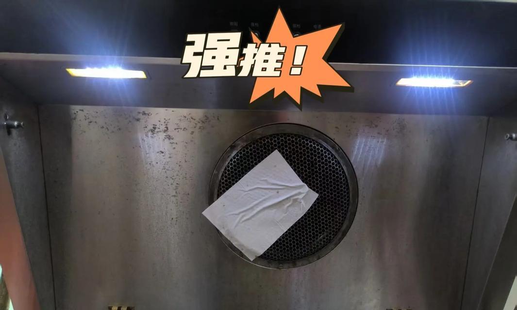 男性必备（保持厨房清洁，男性的责任！）