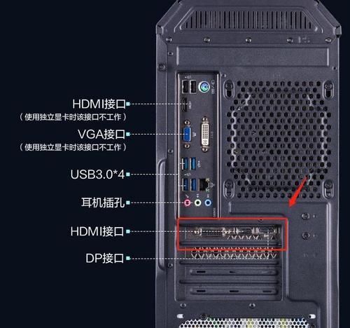 解决外接显示器老卡问题的有效方法（怎样解决外接显示器老卡问题以提升显示效果）