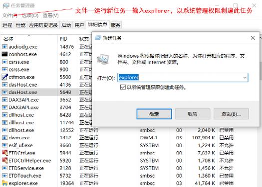 如何更改电脑时间（简单操作教程，助你准确调整电脑时间）
