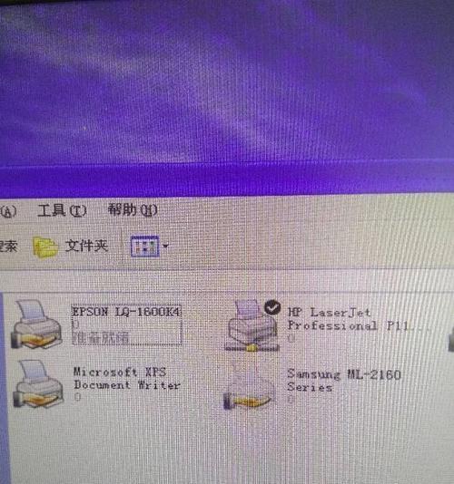打印机故障排查指南（如何检查打印机是否发生故障及解决方法）