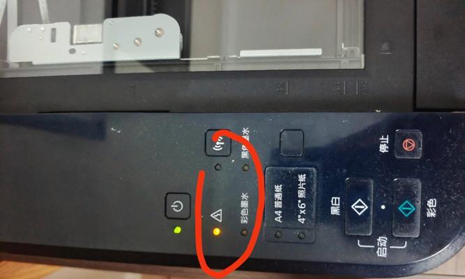 打印机故障排查指南（如何检查打印机是否发生故障及解决方法）