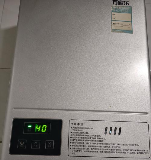 解决热水器显示A3风机故障的方法（探索热水器A3风机故障的原因及解决方案）