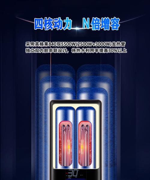 解决热水器显示A3风机故障的方法（探索热水器A3风机故障的原因及解决方案）