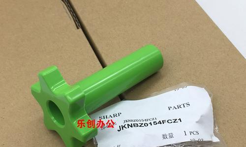 夏普复印机卡纸问题解决方案（轻松应对夏普复印机卡纸问题，提高工作效率）