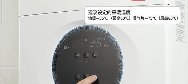 张家港林内壁挂炉维修价格（探讨张家港林内壁挂炉维修价格的因素及解决方案）