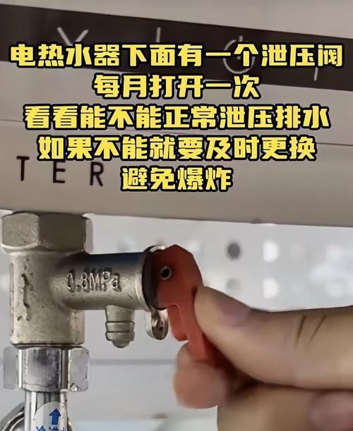 热水器开机异响的原因及解决方法（探索热水器开机时出现异响的根源，以及可行的解决方案）