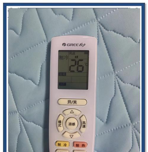 空调节能模式是否真的省电？（探讨空调节能模式的实际能效与省电效果）