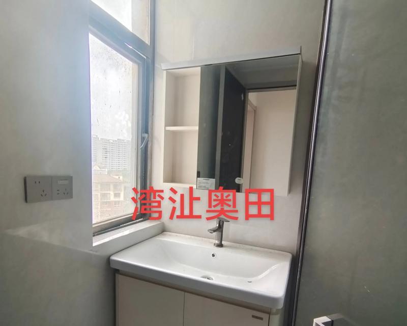 以奥田集成灶检测方法为主题的研究与应用（探索奥田集成灶检测方法在智能家居中的可行性与优势）