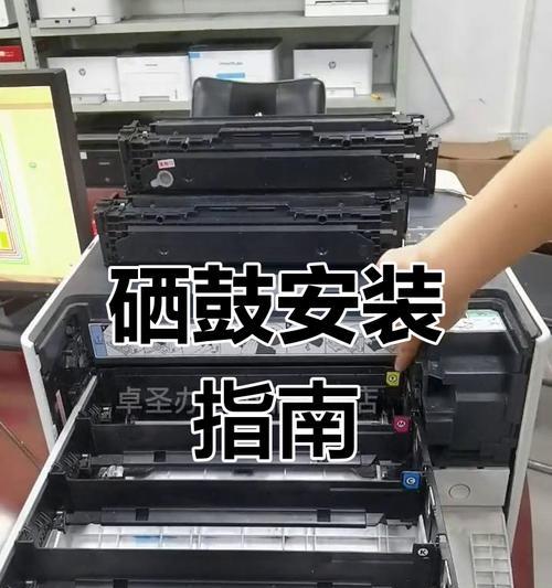虚拟打印机的安装方法（简易步骤帮助您安装虚拟打印机）