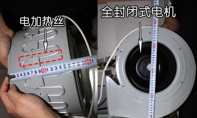 集成灶玻璃挡板爆炸的原因及预防方法（了解集成灶玻璃爆炸的危害，探究原因并给出预防建议）