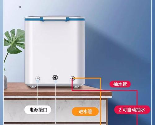 小型电动洗衣机的清洗方法（便捷高效的洗衣新选择，让衣服清洁更简单）