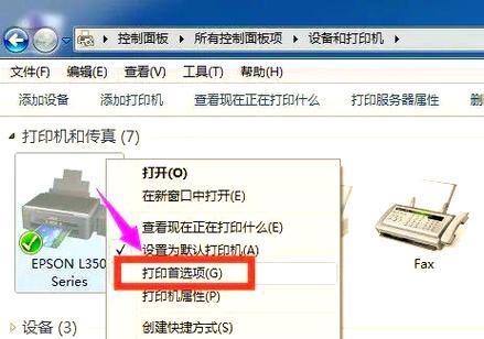 打印机喷头不堵的原因（探索喷头堵塞的成因及解决方法）