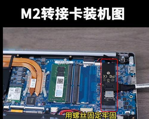电脑显卡安装指南（轻松学会如何正确安装电脑显卡）