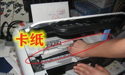 复印机391故障的原因及解决方法（探究复印机出现391故障的根源，有效解决问题）