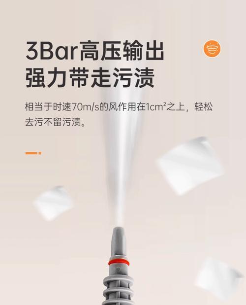 如何正确安装抽油烟机清洗机（简单易行的安装步骤，为您打造清洁健康的厨房）