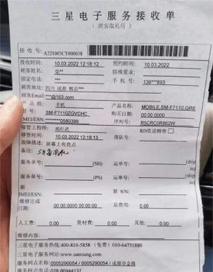 没有显示器质保怎么办？（解决方法和注意事项）