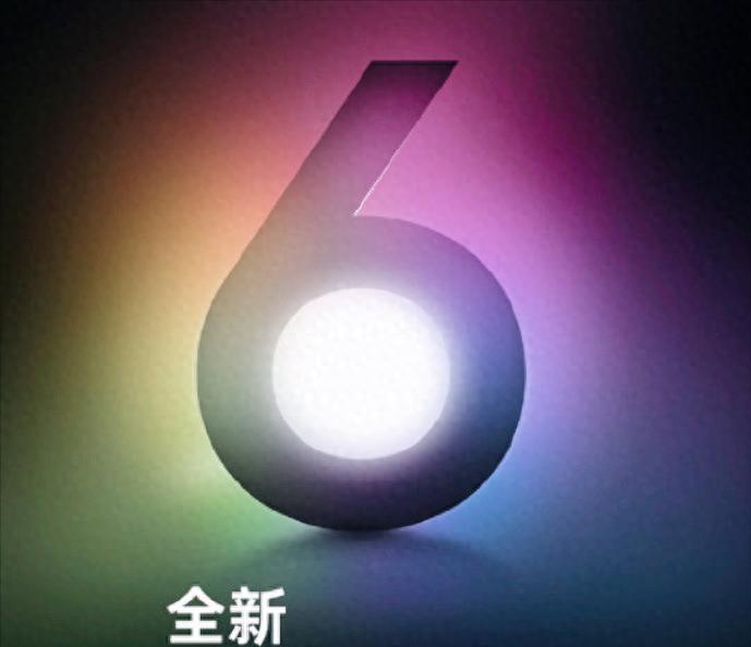 真我UI6.0三轮更新来了，10款机型吃上热饭，老机型直接淘汰