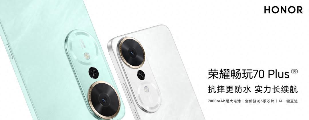 刚偷偷上架这649元6000mAh新机，把红米锤爆了！
