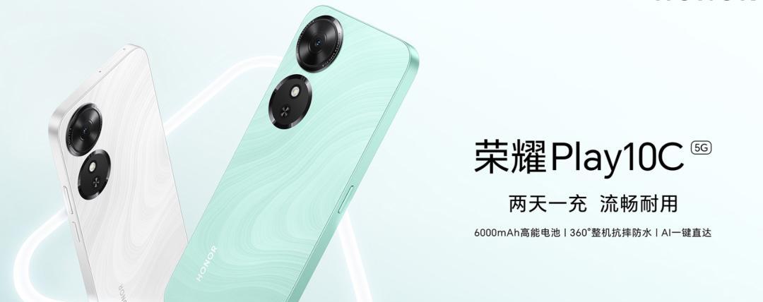 刚偷偷上架这649元6000mAh新机，把红米锤爆了！