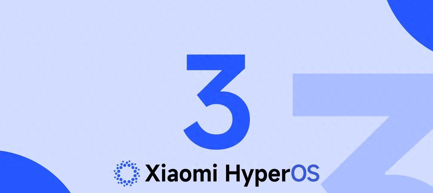 这8款小米机型本月正式结束HyperOS更新支持，其中有你的手机吗？