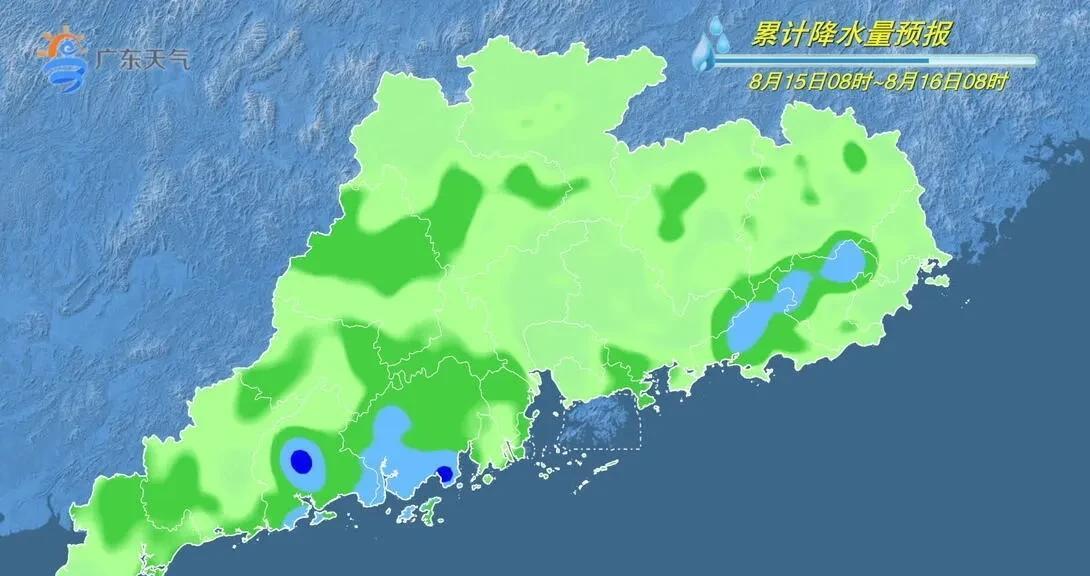 台风“杨柳”今晚到明晨在粤闽交界登陆,广东多地暴雨大暴雨来袭