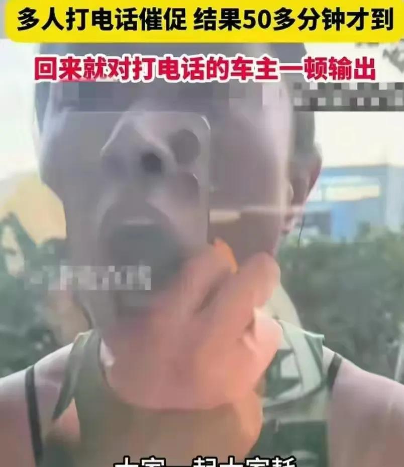 安阳逆行违停女子反击：男司机太坏了，对方恶意冷静激怒自己。