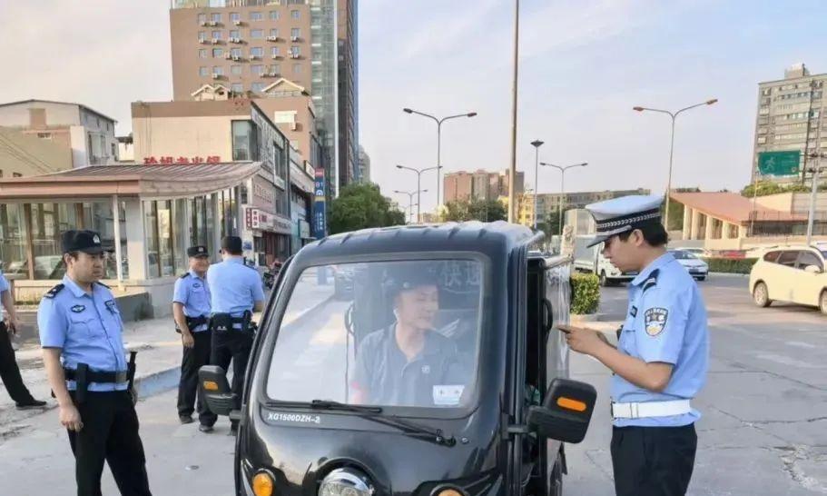 9月1日起，电动车、摩托车、三轮车上路“3禁5放行”，处罚明确了