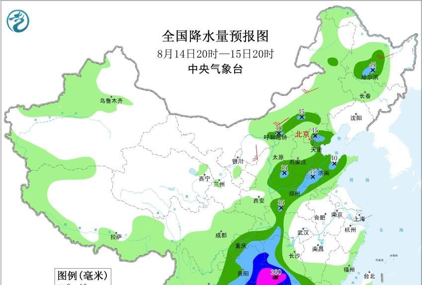 河北！降雨中心已定！明天16~18号天气预报，暴雨大暴雨分布如下
