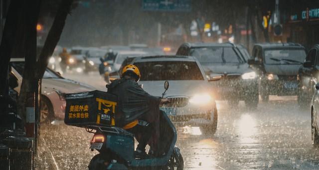 新一轮强降雨中心已锁定！今天夜间至16日天气，暴雨地区分布如下