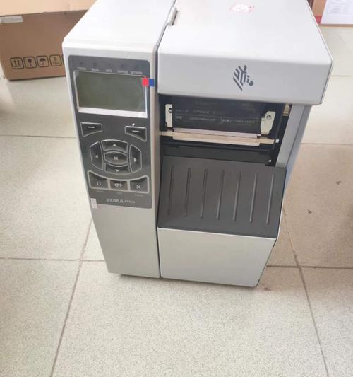 打印机打印缺损的原因及解决方法（探究打印机打印缺损的问题）