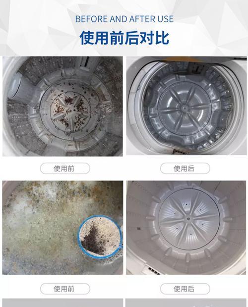 轻松清洁，奥普洗衣机为你带来无忧洗衣体验（掌握正确的操作方法）