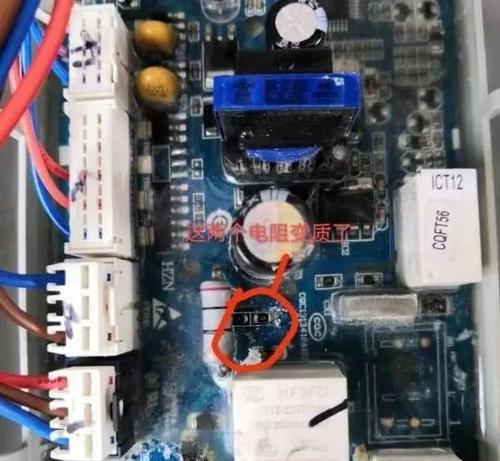 海尔洗衣机E2故障解析及维修方法（详解海尔洗衣机显示E2故障）