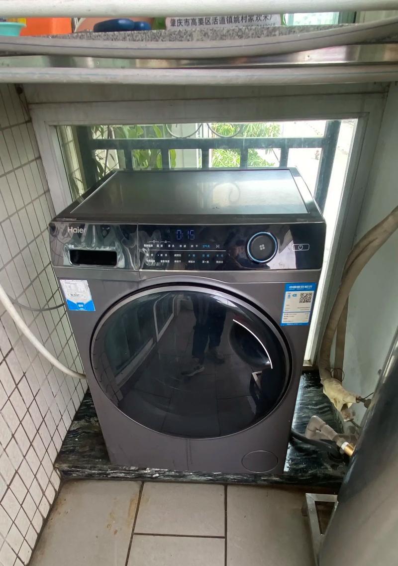 海尔洗衣机E2故障解析及维修方法（详解海尔洗衣机显示E2故障）