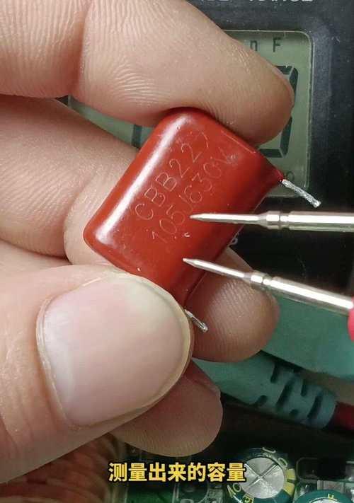 如何修复热水器保护电容的故障（解决热水器保护电容坏了的问题）