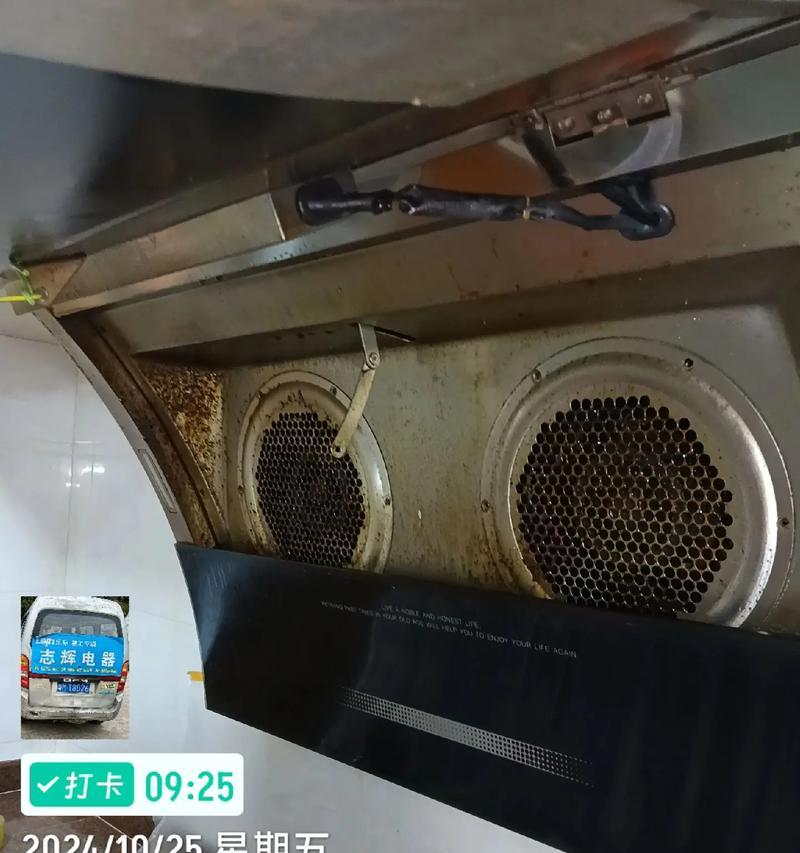 油烟机门开不了怎么办（解决油烟机门无法开启的方法和技巧）