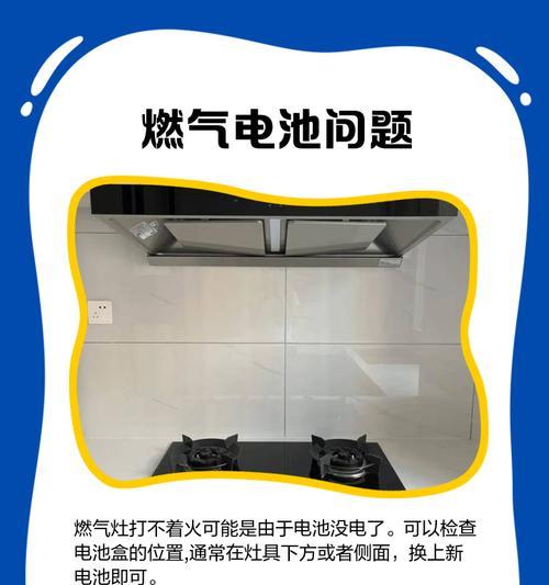 无电生活的便利之选（摆脱电力依赖）