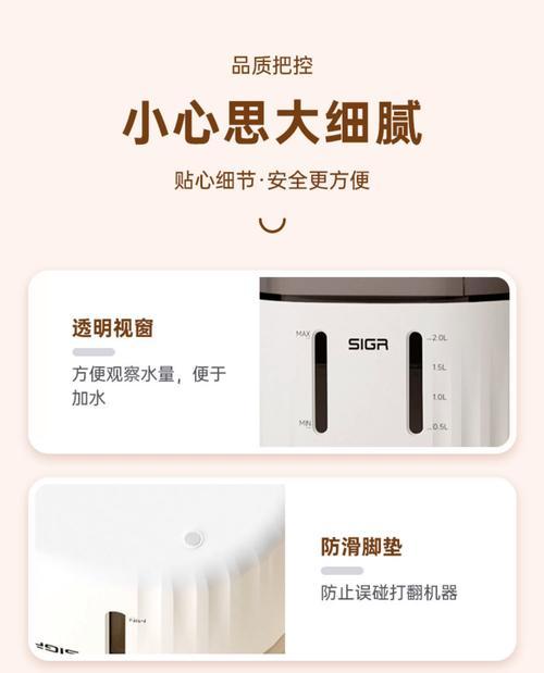 应对饮水机没电情况的解决方案（如何应对饮水机没电的突发情况）