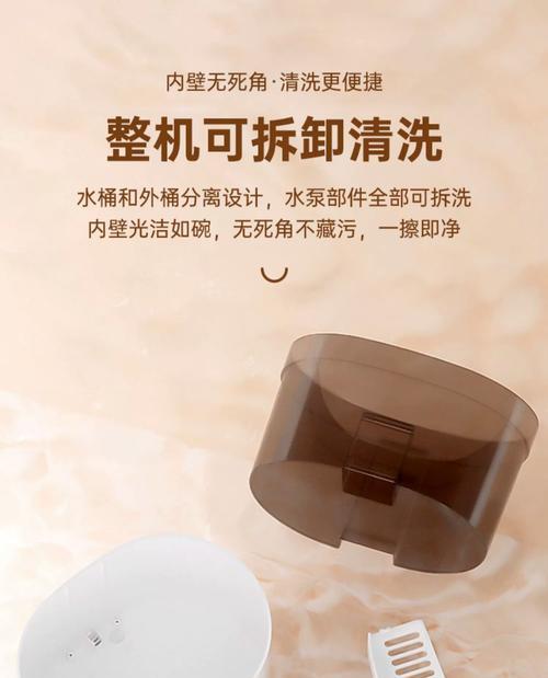 应对饮水机没电情况的解决方案（如何应对饮水机没电的突发情况）