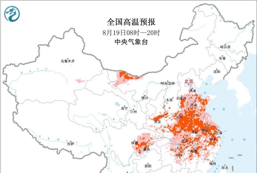 山东！降雨中心已确定！明天20~22号天气预报，阵雨大雨分布如下