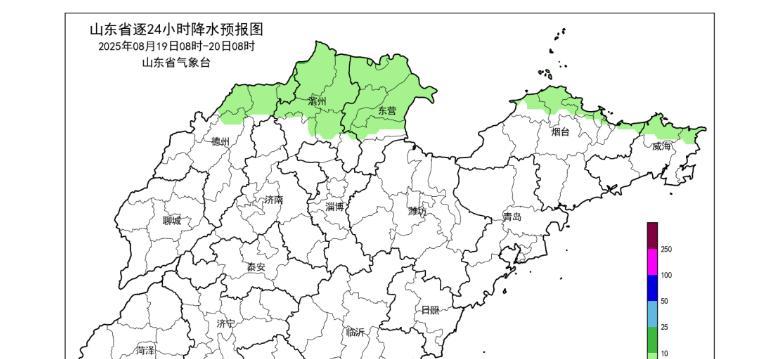 山东！降雨中心已确定！明天20~22号天气预报，阵雨大雨分布如下