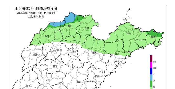 山东！降雨中心已确定！明天20~22号天气预报，阵雨大雨分布如下