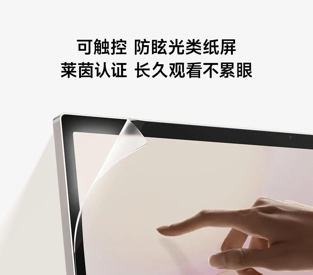 9700mAh，小米杀入新战场！新机又来给同行上强度了